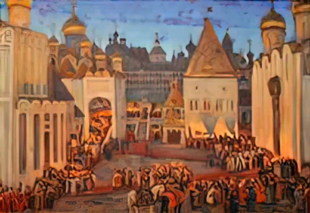 Konstantin Yuon mikhail fyodorovitch coronation at 1613 sobornaya squ Art A4 Photo Print