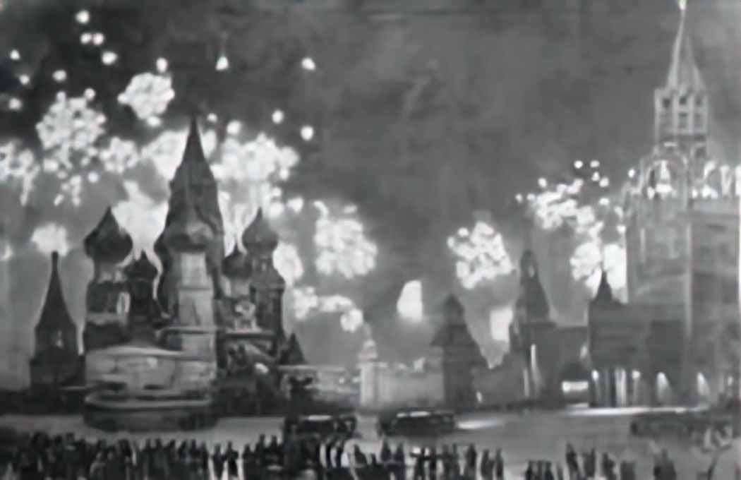 Konstantin Yuon moscow salutes 1945 Art A4 Photo Print