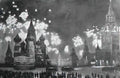 Konstantin Yuon moscow salutes 1945 Art A4 Photo Print