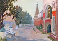 Konstantin Yuon near the simon s monastery 1913 Art A4 Photo Print