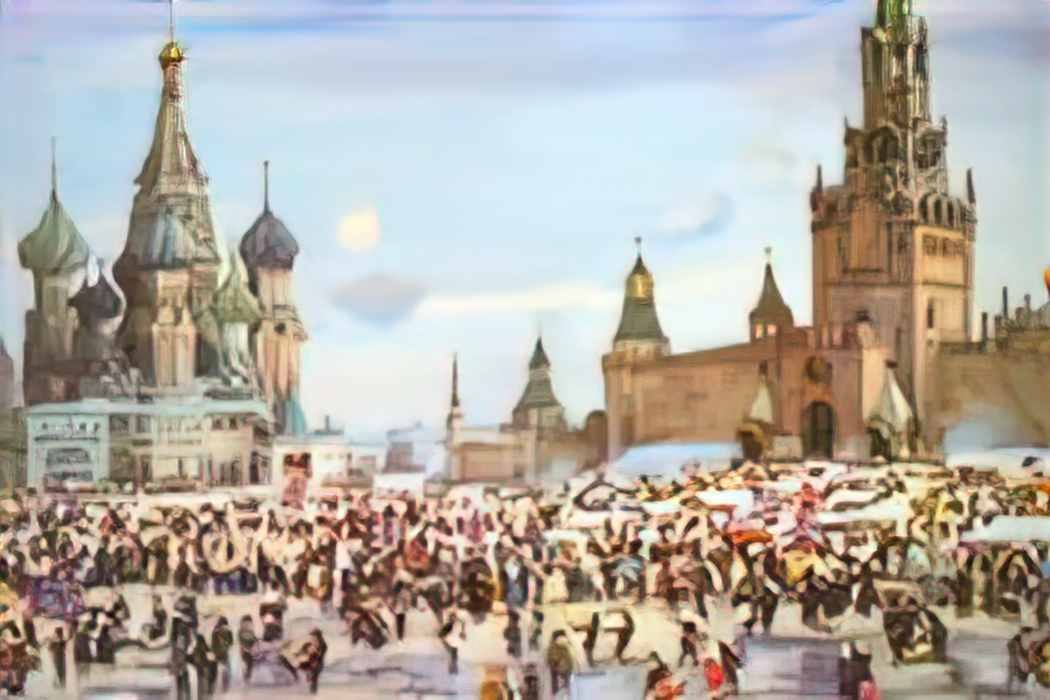 Konstantin Yuon palm sunday bazaar on red square 1916 Art A4 Photo Print