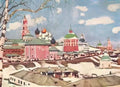 Konstantin Yuon province 1 Art A4 Photo Print
