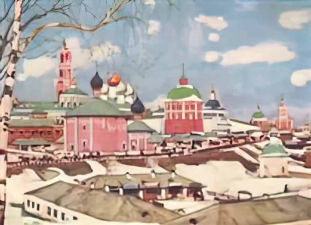 Konstantin Yuon province 1 Art A4 Photo Print UK