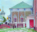 Konstantin Yuon refectory trinity sergius lavra 1922 Art A4 Photo Print