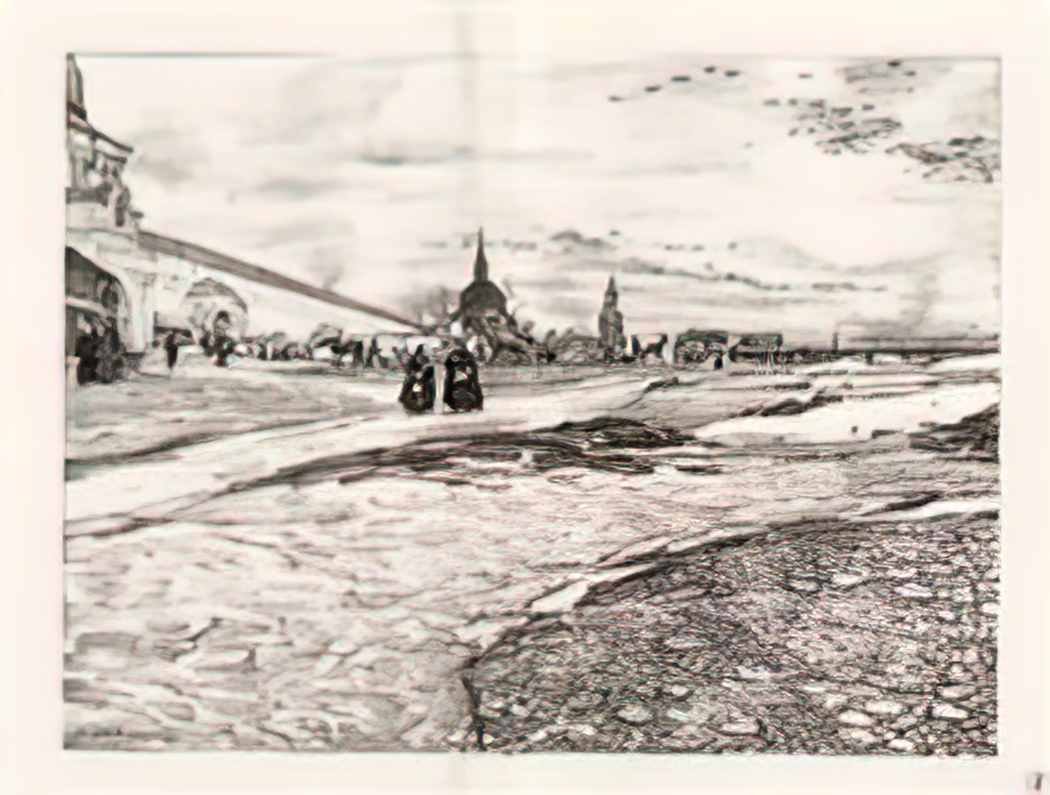 Konstantin Yuon sergiyev posad empty square 1923 Art A4 Photo Print