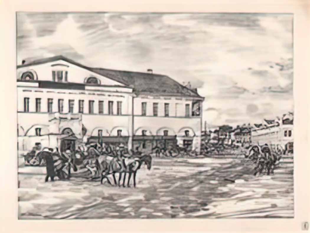 Konstantin Yuon sergiyev posad the old hotel 1923 Art A4 Photo Print