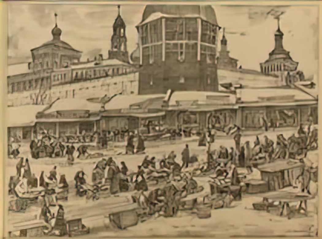 Konstantin Yuon sergiyev posad under the red tower 1923 Art A4 Photo Print
