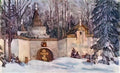Konstantin Yuon set design for glinka s opera the monastery in the fo Art A4 Photo Print