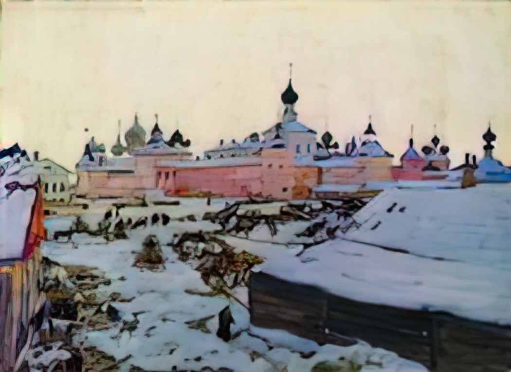 Konstantin Yuon spring evening rostov the great 1906 Art A4 Photo Print