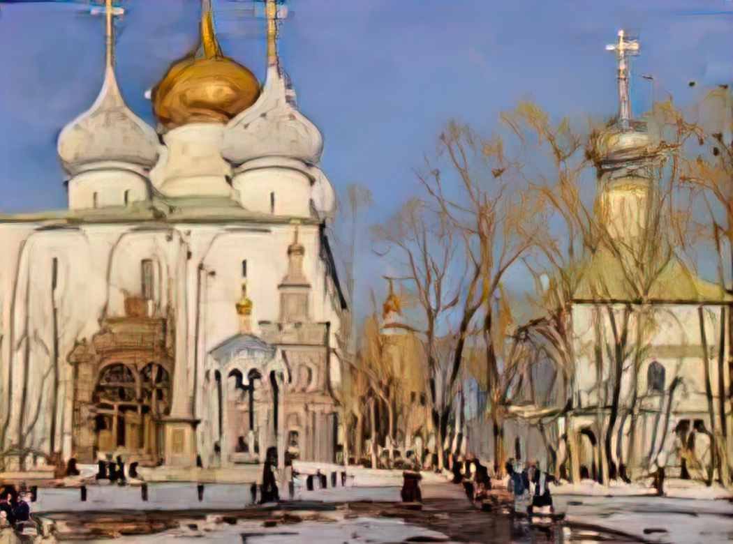 Konstantin Yuon the annunciation day 1922 Art A4 Photo Print