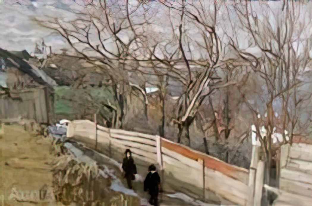 Konstantin Yuon the april morning 1903 Art A4 Photo Print UK