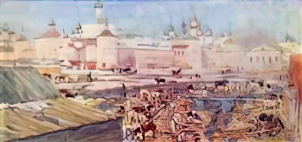 Konstantin Yuon the blue day rostov the great 1906 Art A4 Photo Print UK