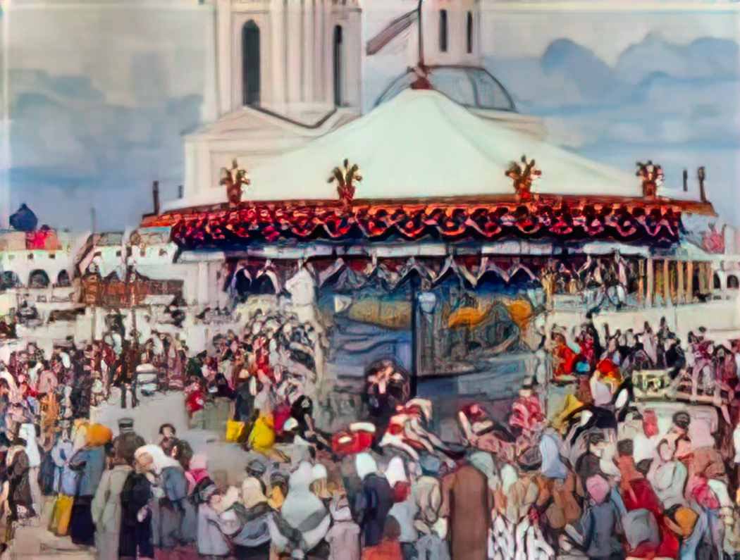 Konstantin Yuon the carousel 1913 Art A4 Photo Print UK
