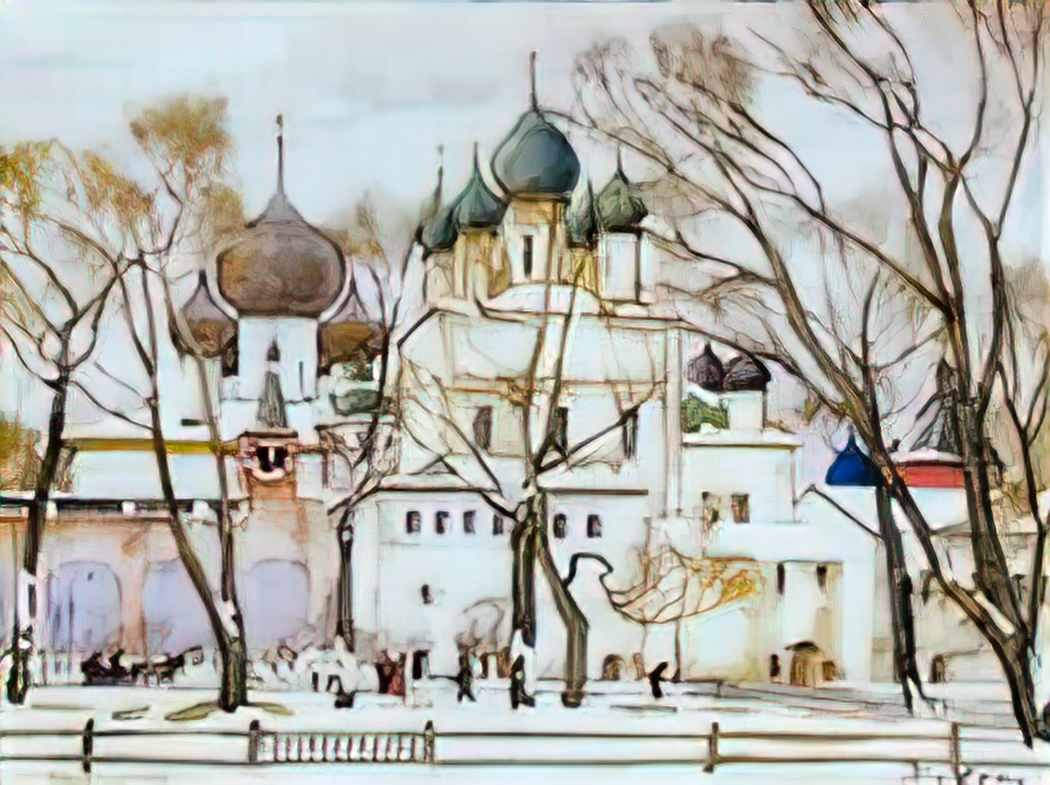 Konstantin Yuon the cathederal in rostov the great 1906 Art A4 Photo Print UK