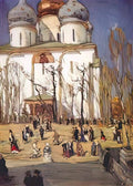 Konstantin Yuon the celebration day 1903 1 Art A4 Photo Print