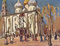Konstantin Yuon the celebration day 1903 Art A4 Photo Print UK