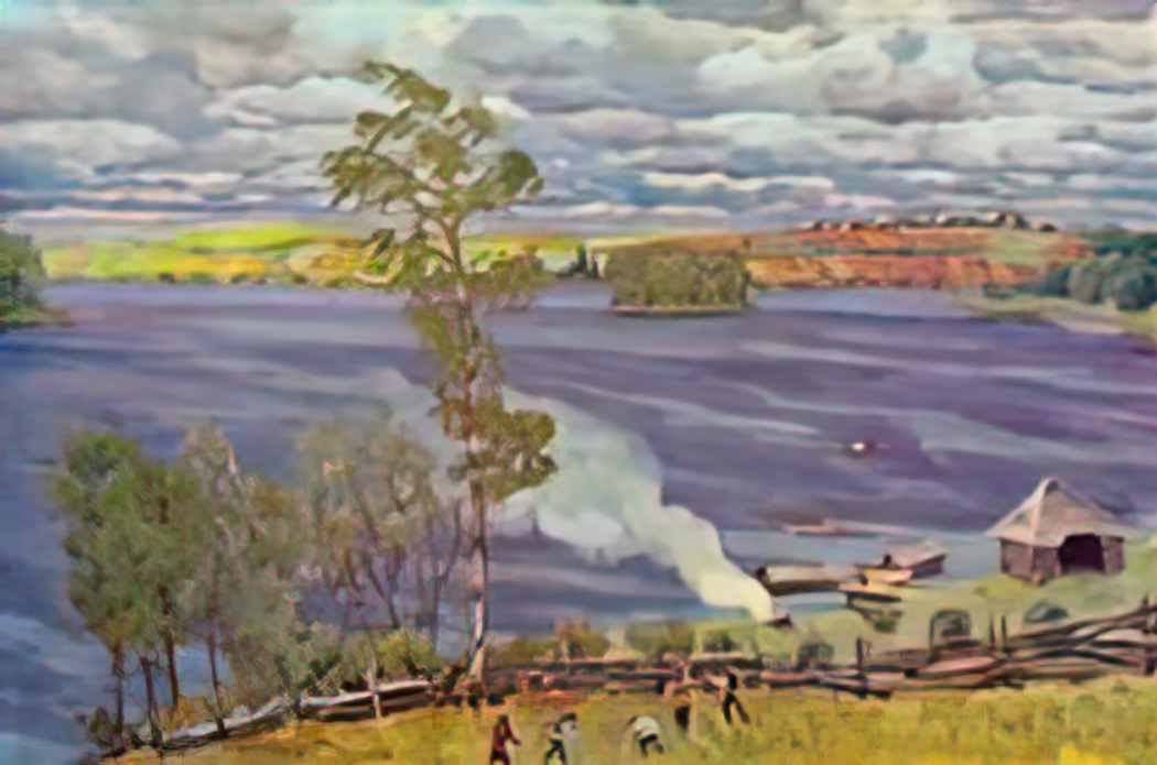 Konstantin Yuon the lake Art A4 Photo Print