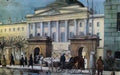 Konstantin Yuon the moscow university 1911 Art A4 Photo Print