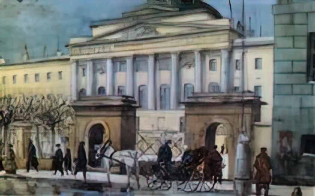 Konstantin Yuon the moscow university 1911 Art A4 Photo Print