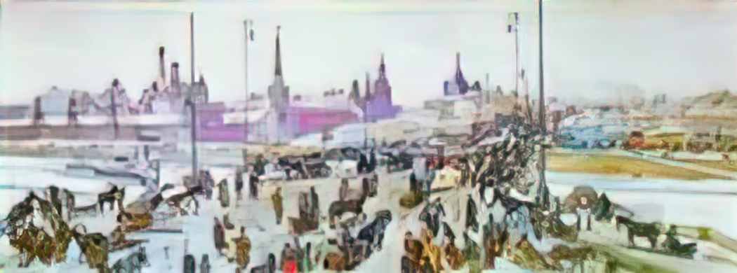 Konstantin Yuon the moskvoretsky bridge 1911 Art A4 Photo Print UK
