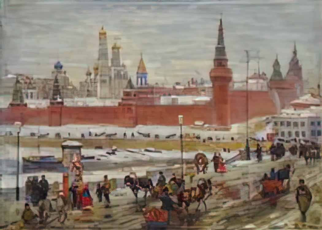 Konstantin Yuon the old moscow Art A4 Photo Print
