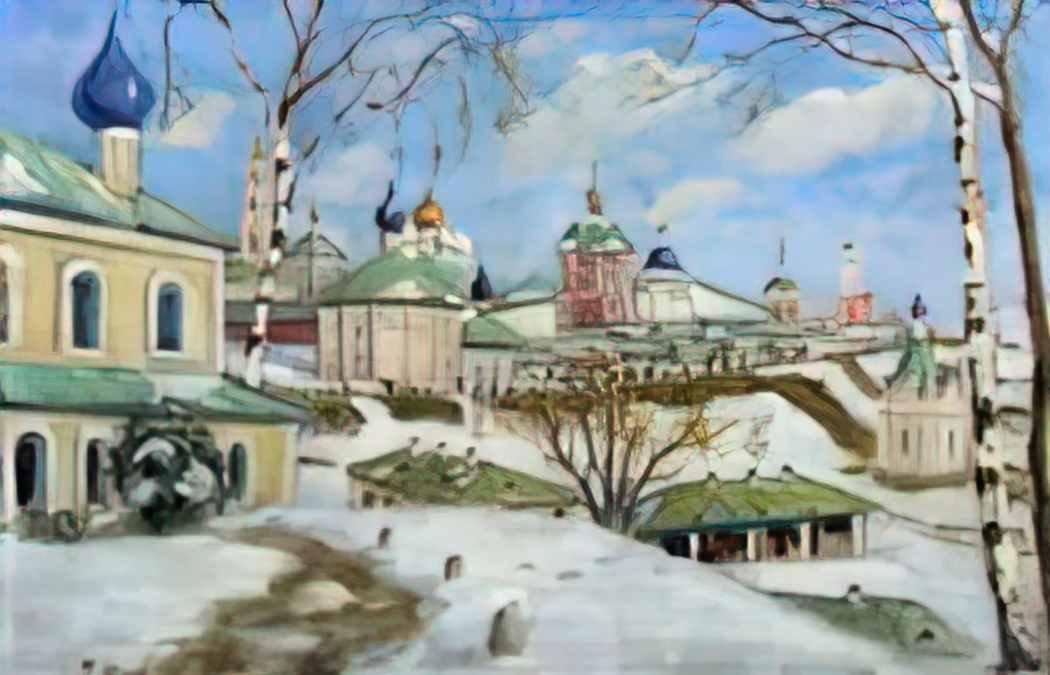 Konstantin Yuon the procession on the slopes Art A4 Photo Print