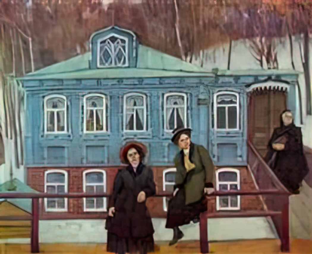 Konstantin Yuon the provincials 1920 Art A4 Photo Print