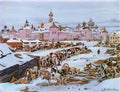 Konstantin Yuon the rostov kremlin 1916 Art A4 Photo Print