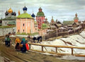 Konstantin Yuon to troyitsa 1903 1 Art A4 Photo Print UK