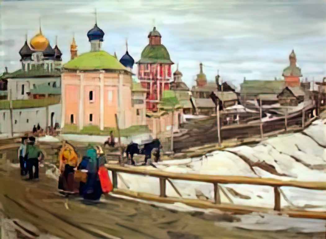 Konstantin Yuon to troyitsa 1903 1 Art A4 Photo Print UK