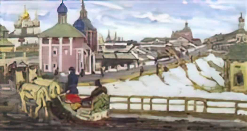 Konstantin Yuon to troyitsa 1903 2 Art A4 Photo Print