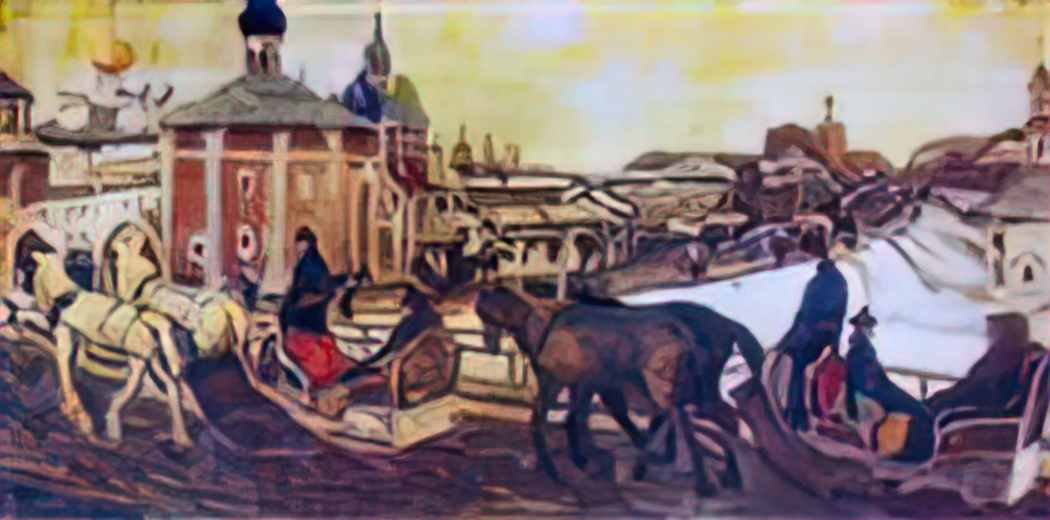 Konstantin Yuon to troyitsa 1903 Art A4 Photo Print UK