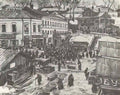 Konstantin Yuon torjok the red market outside Art A4 Photo Print