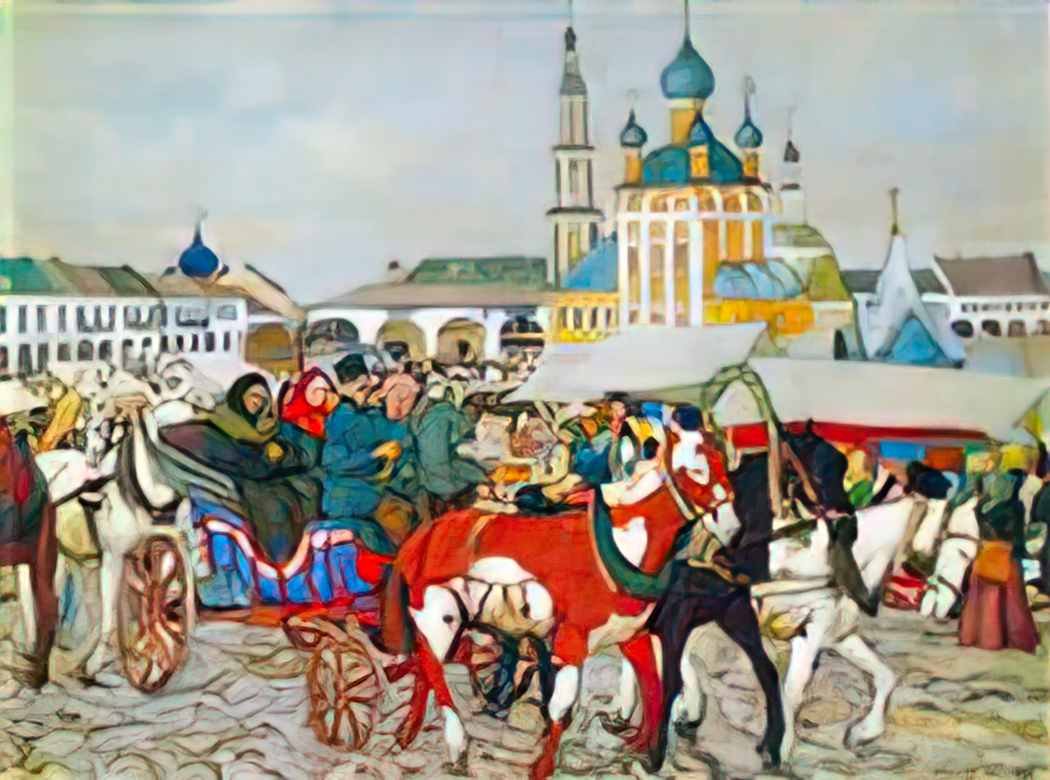 Konstantin Yuon triple in uglich 1913 1 Art A4 Photo Print
