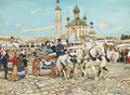 Konstantin Yuon triple in uglich 1913 2 Art A4 Photo Print UK