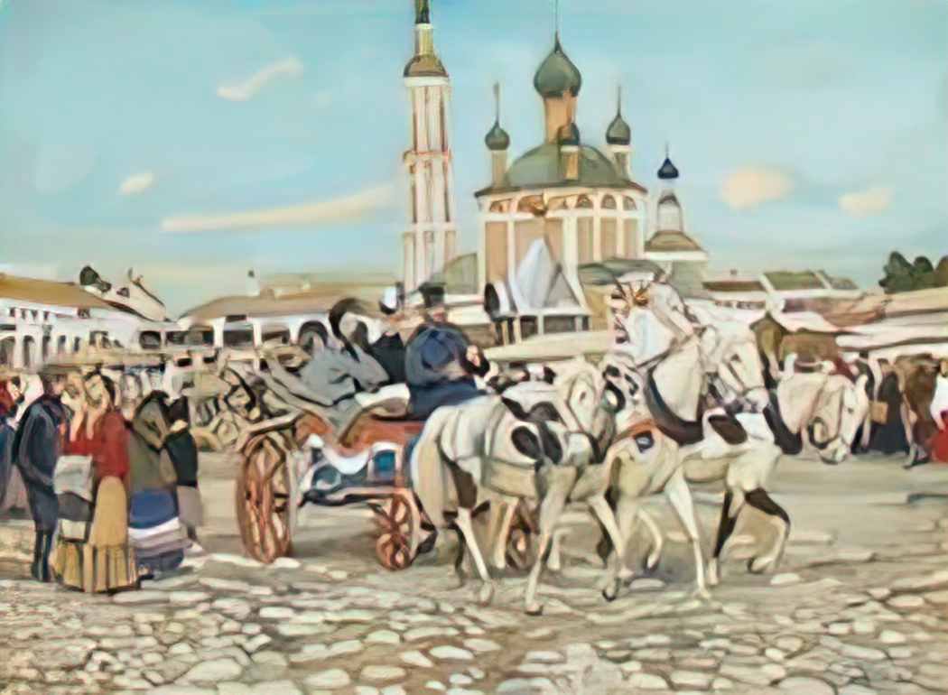 Konstantin Yuon triple in uglich 1913 2 Art A4 Photo Print UK