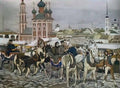Konstantin Yuon triple in uglich 1913 Art A4 Photo Print