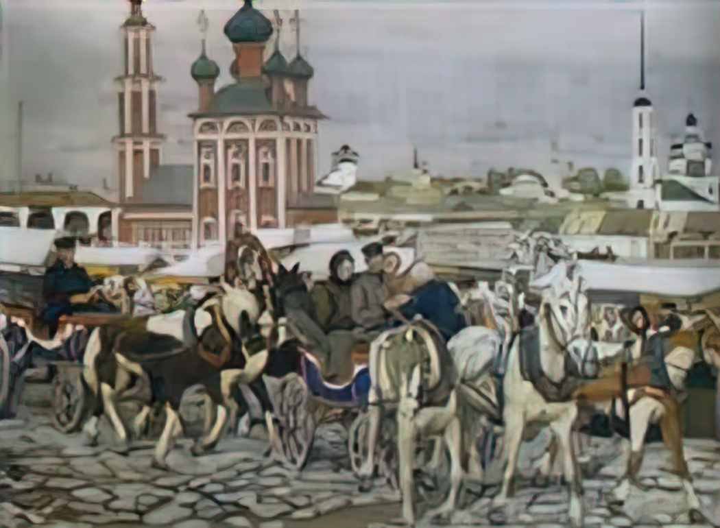 Konstantin Yuon triple in uglich 1913 Art A4 Photo Print