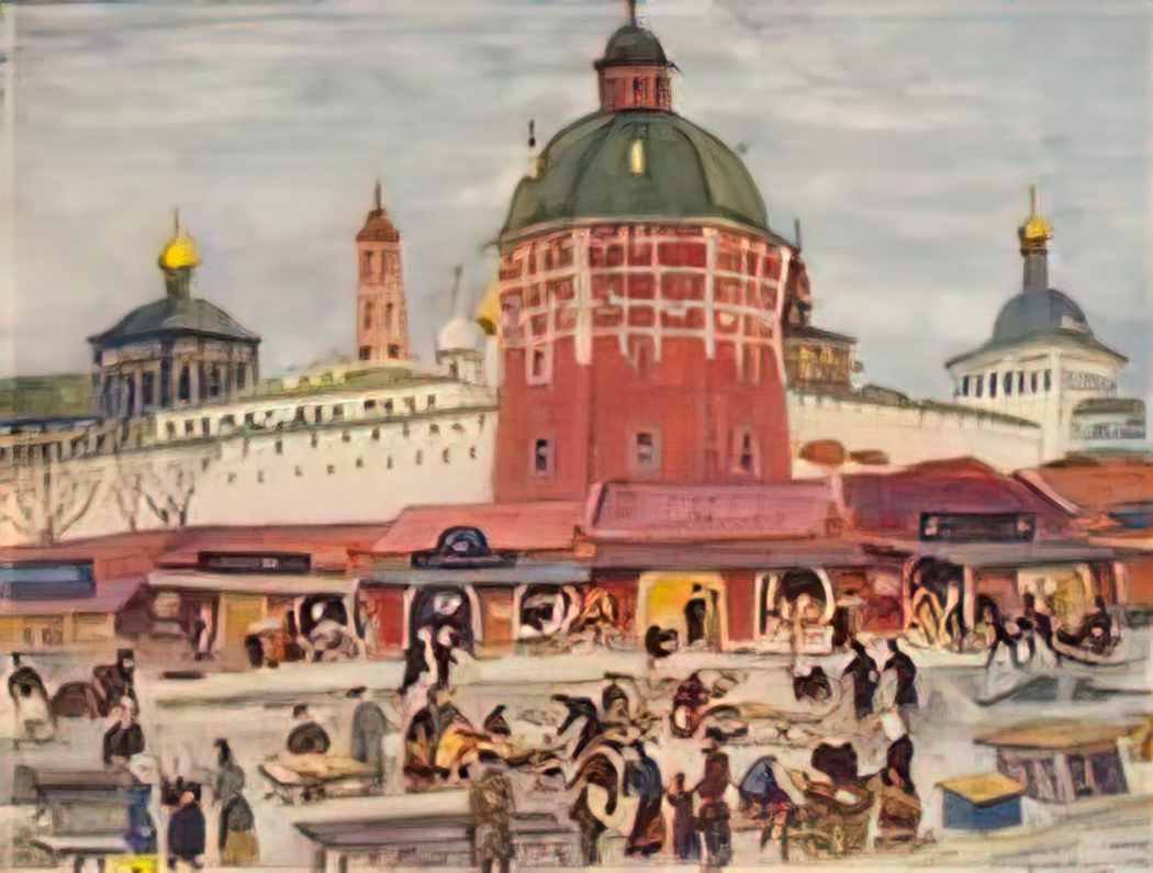 Konstantin Yuon troitse sergiyev monastery 2 Art A4 Photo Print