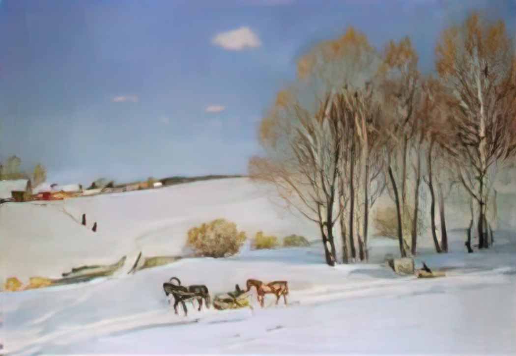 Konstantin Yuon winter landscape with horse drawn sleigh 1915 Art A4 Photo Print UK