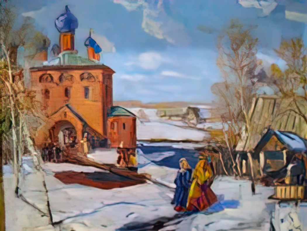Konstantin Yuon winter landscape with the red church Art A4 Photo Print UK