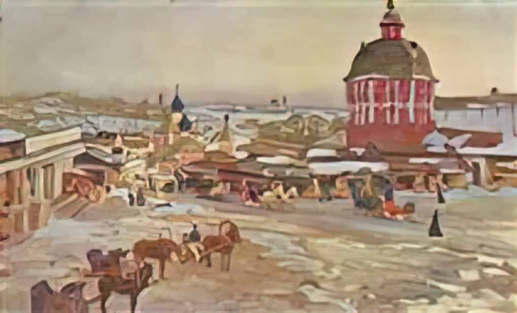 Konstantin Yuon zagorsk market square Art A4 Photo Print