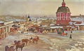 Konstantin Yuon zagorsk market square Art A4 Photo Print