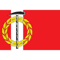 Kopeysk City Flag N4050 A4 Photo Print