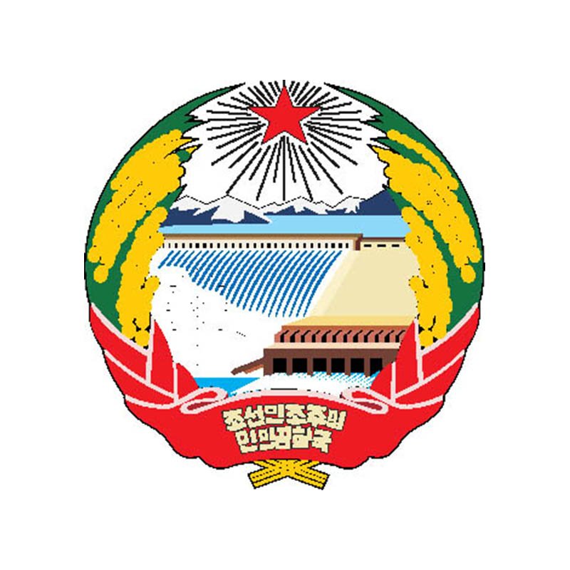 Korea North Coat Of Arms N815 A4 Photo Print