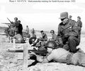 Koren War 1033Korea Military A4 Photo Print