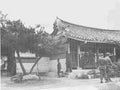 Koren War 1149Korea Military A4 Photo Print