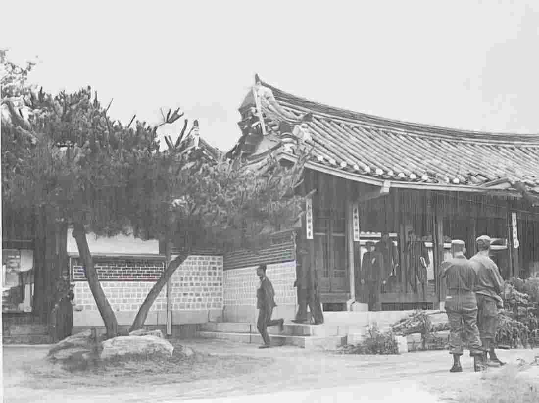Koren War 1149Korea Military A4 Photo Print