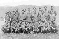 Koren War 1163Korea Military A4 Photo Print