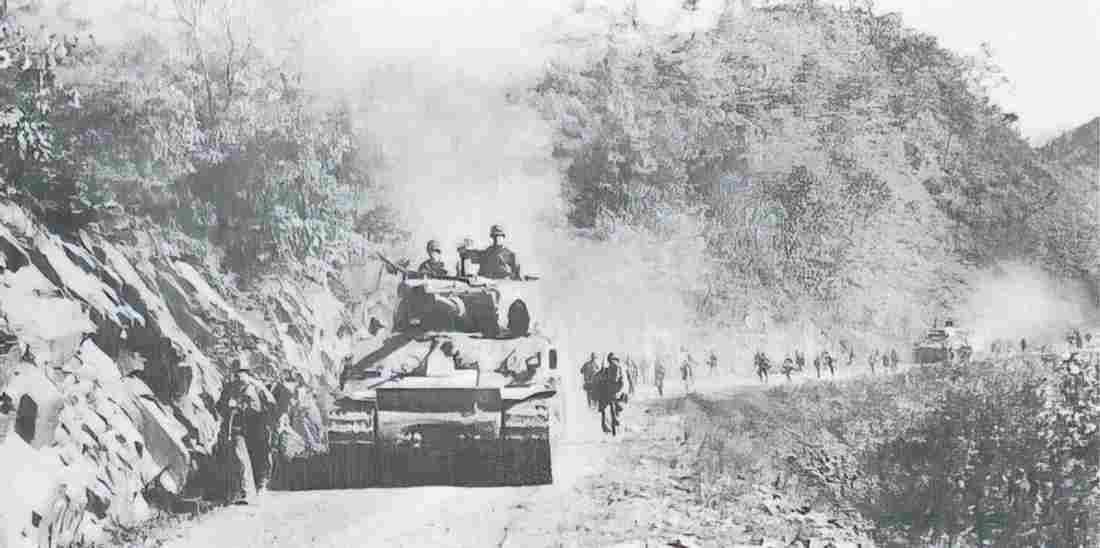 Koren War 233Korea Military A4 Photo Print